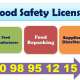 Food License For Catering Services
